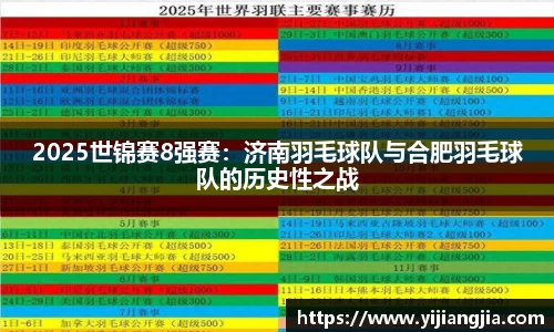 DG视讯