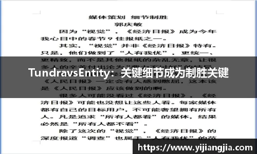 DG视讯官网