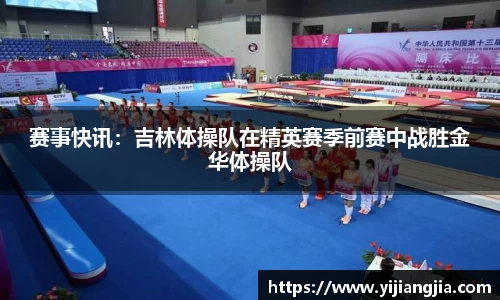 DG视讯官网