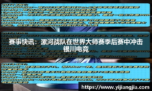 DG视讯官方网站