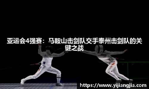 DG视讯官网