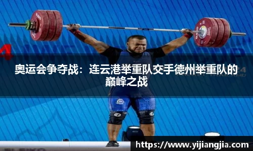 DG视讯官网