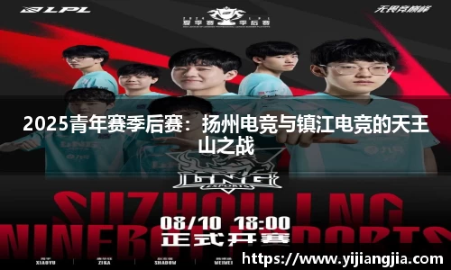 DG视讯官方网站
