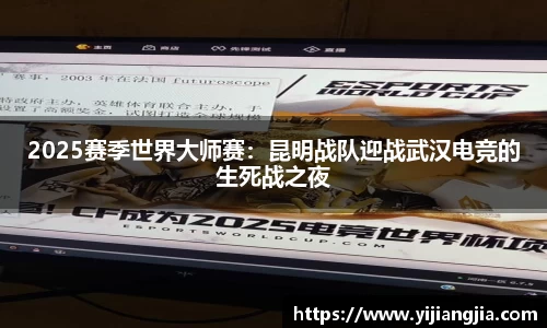 DG视讯官网
