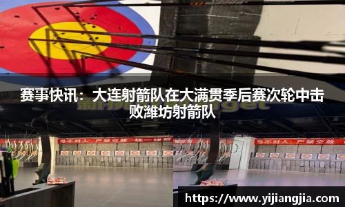DG视讯官网