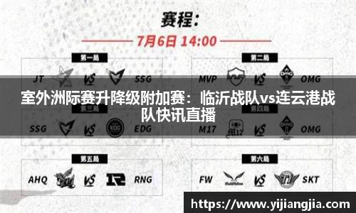 DG视讯官方网站