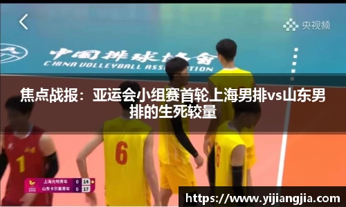 DG视讯官方网站