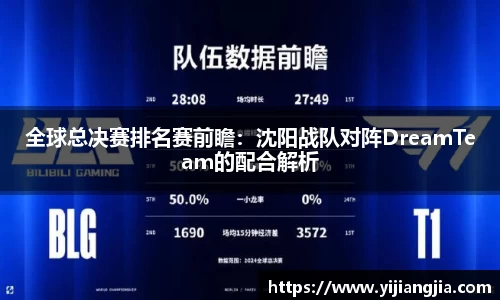 DG视讯官方网站