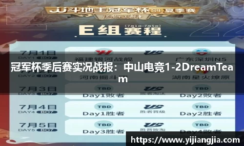DG视讯官方网站