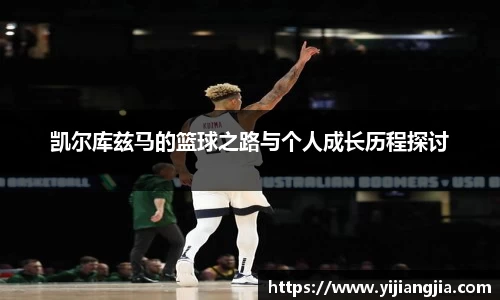 DG视讯