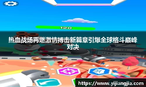 DG视讯APP