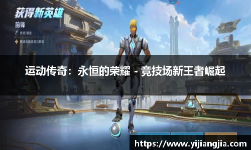 DG视讯APP