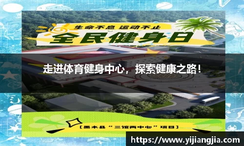 DG视讯APP